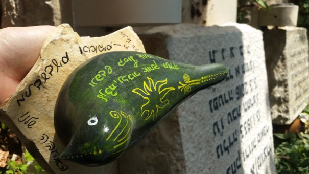 הזמנה מיוחדת - כיתוב למצבה של יקירת ליבנו