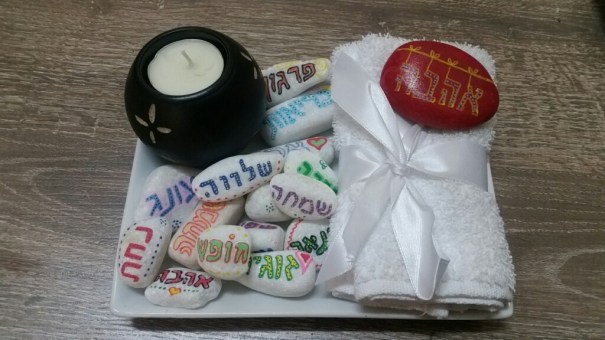 ערכת אבנים עם נר ומגבת 2