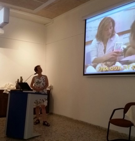 הרצאה במועדון חמש