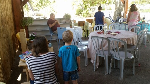 חוגגים ומברכים