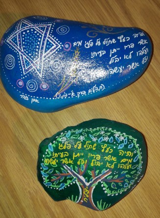 והיה כעץ שתול על מים