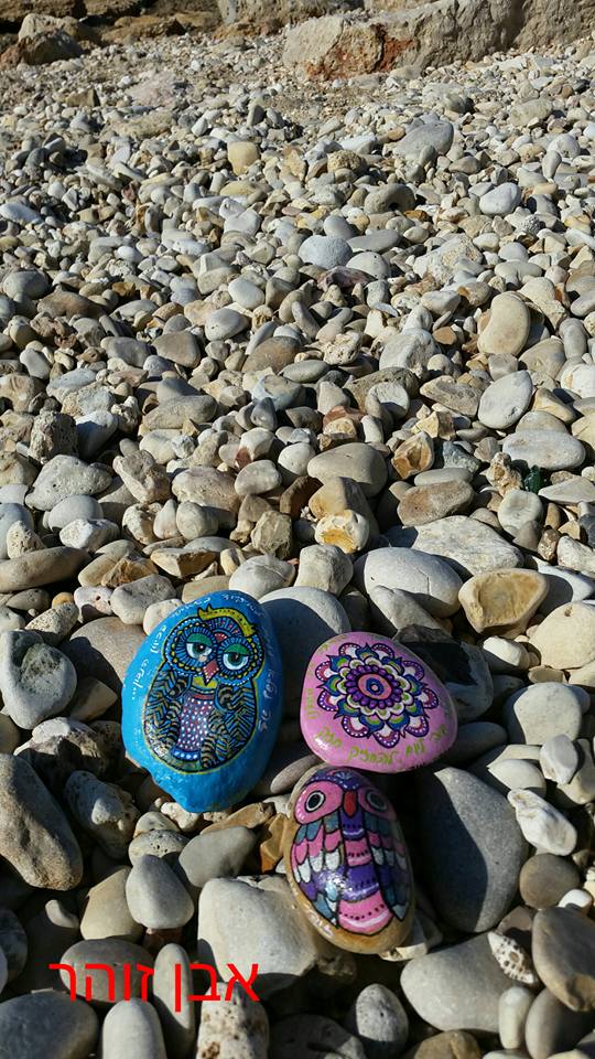 1383816_906641579450924_301355112240529085_n