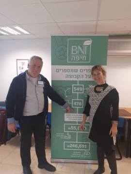 טקס קבלה 10.1.18.jpg3