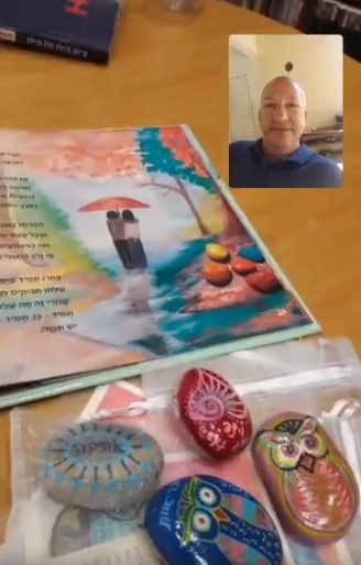 סטימצקי 20.4.18.jpgמממ