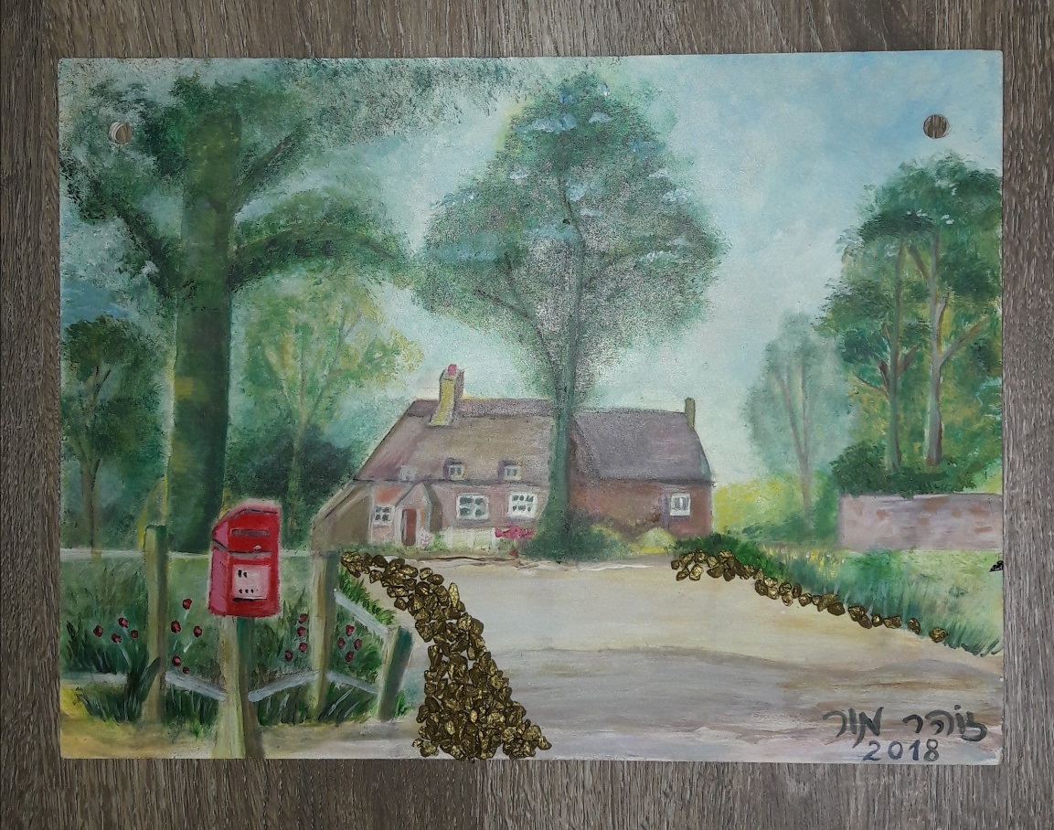 בית ביער תיבת דואר.jpg22