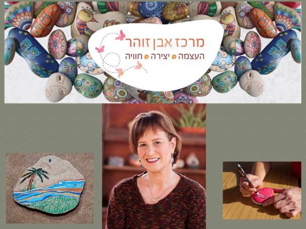 16649062_1186810418100704_1604927533225199478_n